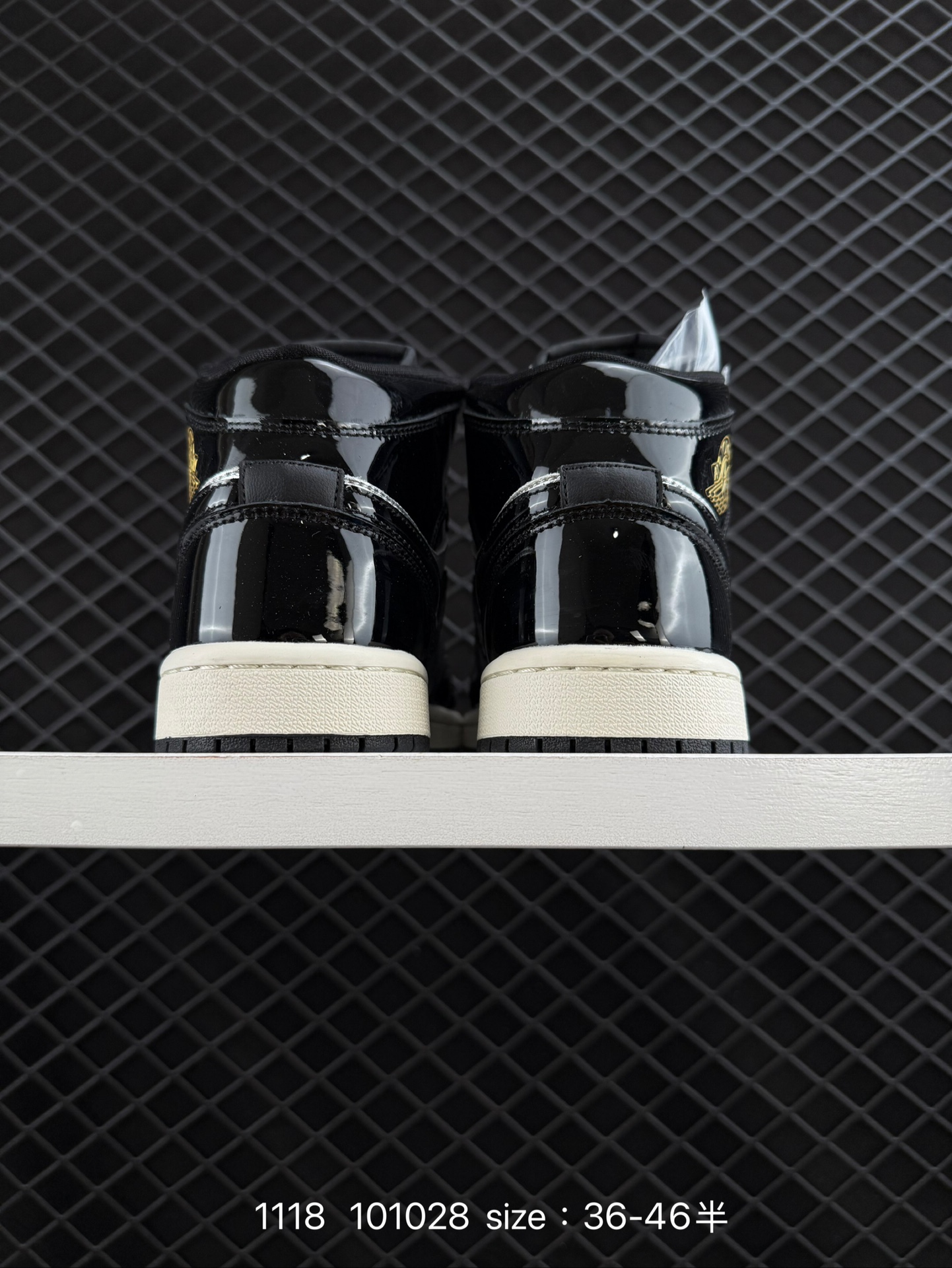 Nike AIR JORDAN 1 RETRO HIGH